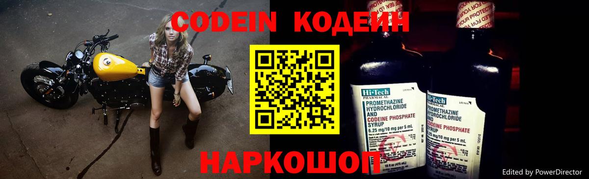 Гашиш Кудрово
