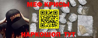 ECSTASY Гусь-Хрустальный
