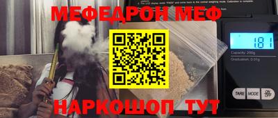 ECSTASY Гусь-Хрустальный