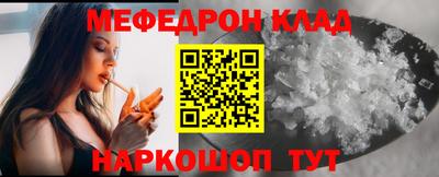марки nbome Гусев