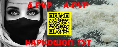 марки nbome Гусев
