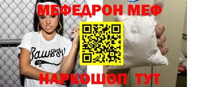 марки nbome Гусев
