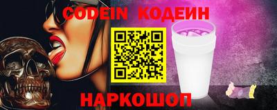 ECSTASY Гусь-Хрустальный