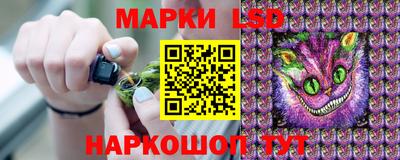 эйфоретик Гусиноозёрск