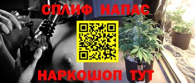 марки nbome Гусев