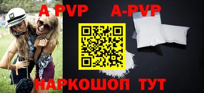 марки nbome Гусев