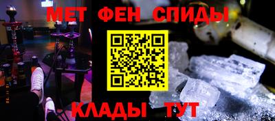 марки nbome Гусев