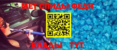 марки nbome Гусев
