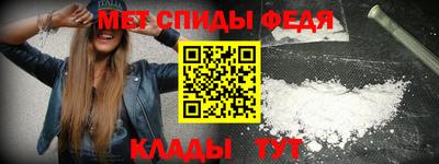 ECSTASY Гусь-Хрустальный
