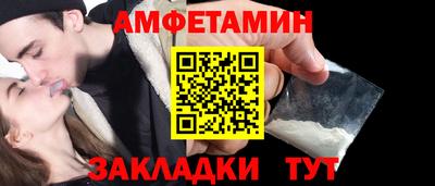 марки nbome Гусев