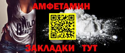 ECSTASY Гусь-Хрустальный