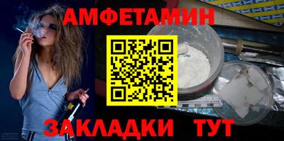 марки nbome Гусев