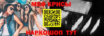 марки nbome Гусев